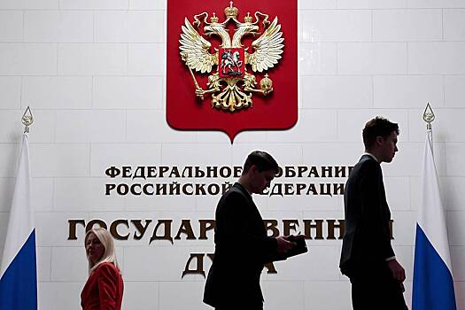 27 апреля: какой праздник отмечают в России и мире