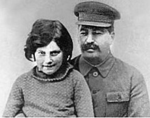 Судьба дочери Сталина