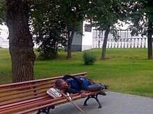 Эксперты ВШЭ назвали наиболее пострадавшие в кризис регионы