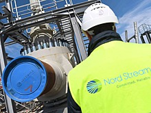 Швейцария заморозила процедуру банкротства Nord Stream 2 AG
