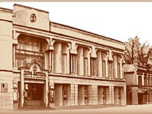 Нижегородское отделение союза театральных деятелей России отметило своё 85-летие