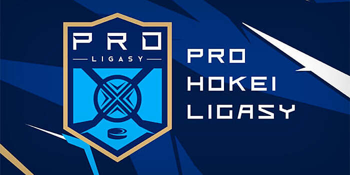 Чемпионат Казахстана по хоккею. «Снежные Барсы» уступили «Кулагеру» в овертайме