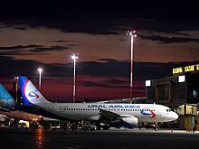 Из Казани запустят прямые рейсы в Бишкек