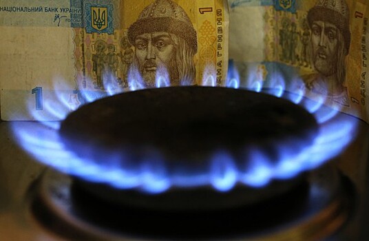 Требование США по ценам на газ ударит по украинцам