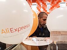 AliExpress запустил продажи через «Вконтакте»