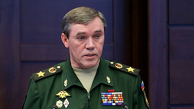 Герасимов: Россия готова развивать военно-техническое сотрудничество с Саудовской Аравией