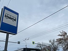 В Пензе хотят изменить схему и график движения маршруток № 80