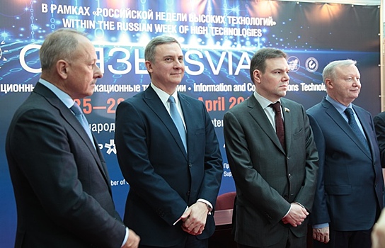 Россвязь: В 2019 году будут запущены два спутника связи