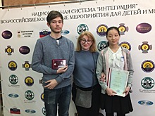 14 школьников из Калининграда вошли в список «Национального достояния России»