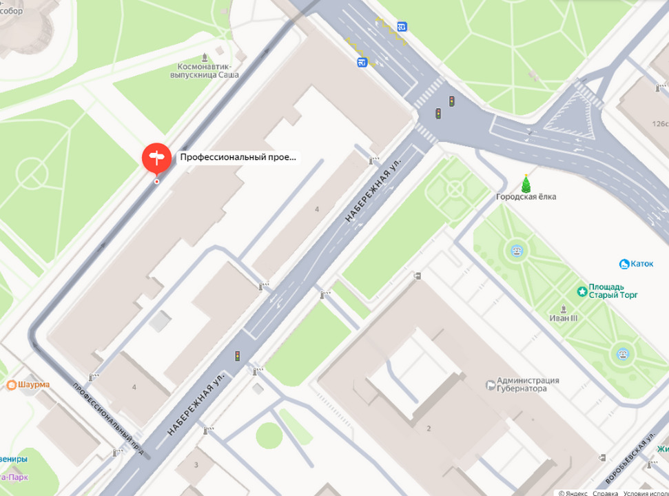 Улицу в центре Калуги переименуют