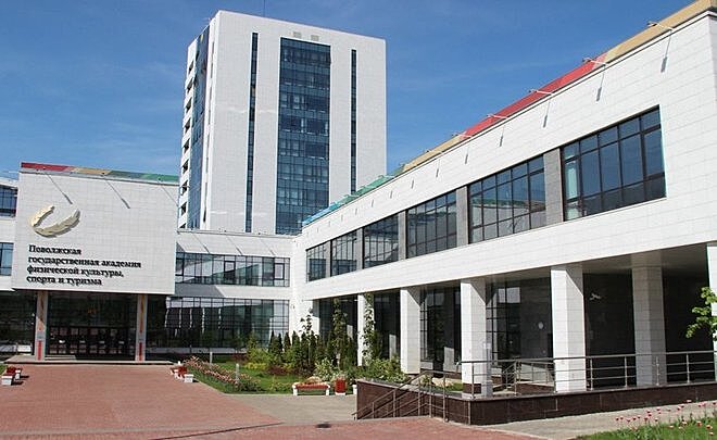 В Татарстане учебный центр Поволжской академии спорта планируют превратить в НИИ спортивной медицины