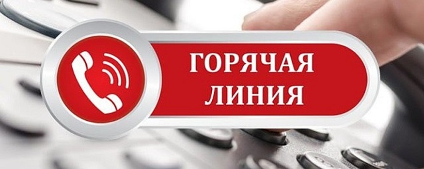 Жители РТ смогут обратиться на горячую линию по вопросам отмены рейсов в Турцию и Танзанию