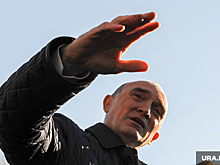 В суде потеряли челябинского экс-губернатора