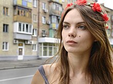 Основатель «Femen» Оксана Шачко покончила жизнь самоубийством в Париже