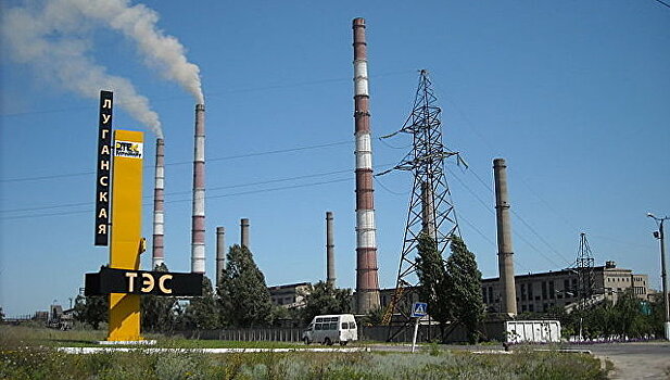 Луганская ТЭС вынужденно перешла с угля на газ
