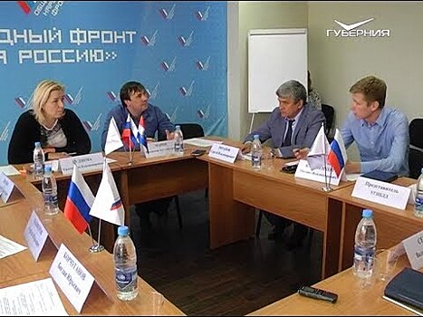 Активисты ОНФ обсудили самые проблемные участки дорог в Самаре