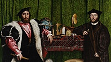 Оптическая иллюзия на картине 1533 года