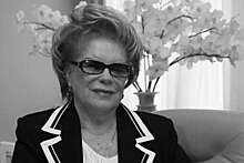 В возрасте 85 лет умерла экс-глава департамента образования Москвы Любовь Кезина