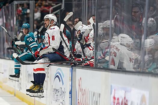 «Сан-Хосе» — «Вашингтон» — 2:1, видео, голы, как сыграл Овечкин, обзор матча НХЛ