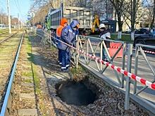 В Краснодаре после нового провала грунта на улице Московской встанут трамваи