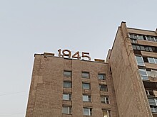 Илья Тихомиров собирает фотографии советских вывесок, сохранившихся в современном Петербурге