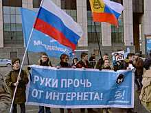 Своими глазами: корреспондент "Сути событий" побывала на митинге в Москве