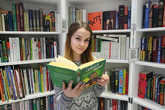 Купите хлеб и возьмите домой художественную книгу