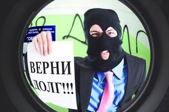 Народный фронт выступил в защиту персональных данных заемщиков
