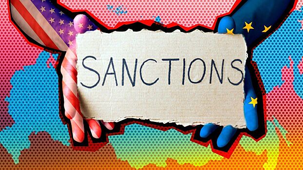 «Хуаньцю шибао»: за новые санкции Запада против России ответит весь мир