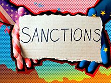 «Хуаньцю шибао»: за новые санкции Запада против России ответит весь мир