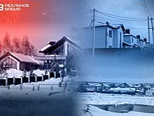 В Татарстане разъяснили, за какие дачи и хозпостройки нужно заплатить налог