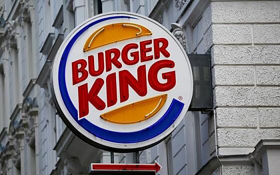 Burger King обвинили в обмане веганов