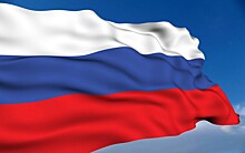Санкции не помеха: риски на РФ на минимуме за 4 года