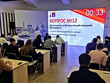 Волгоградские школьники и студенты написали «Сталинградский диктант»