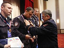 10 ноября отмечается День полиции