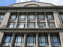 Таможня, налоговая и Центробанк будут следить за исполнением российских контрсанкций