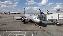 «Аэрофлот» планирует запустить систему online-отслеживания багажа пассажиров