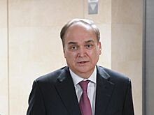 Посол России в США вернется в Москву