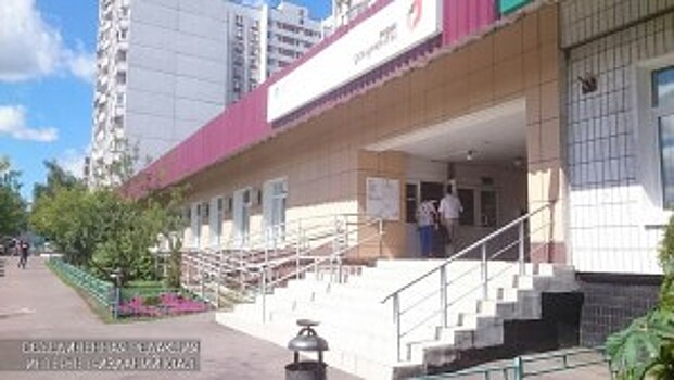 В «Моих документах» установили терминалы «Мосэнергосбыта»