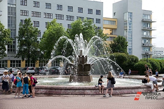 Фонтаны Екатеринбурга готовятся к «зимней спячке»: сезон заканчивается