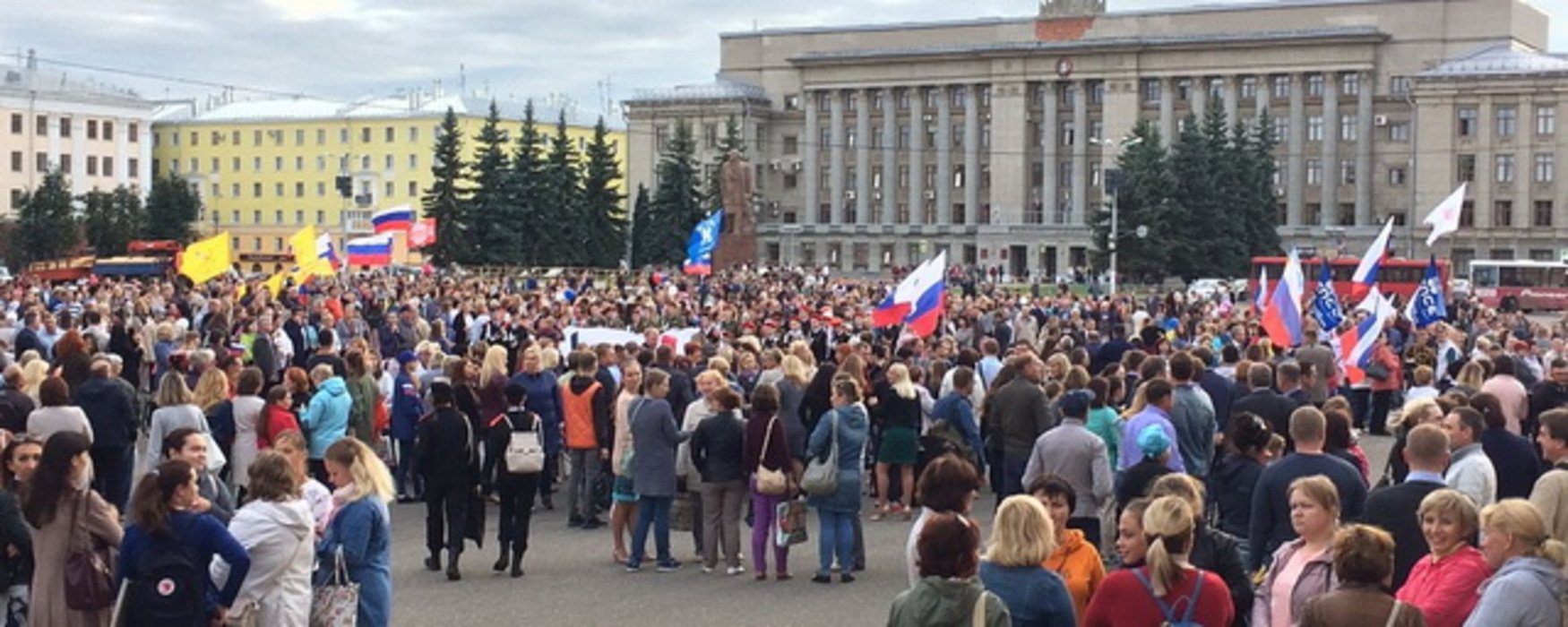 день города в кирове