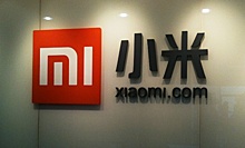 Xiaomi обвинили в нарушении патентов