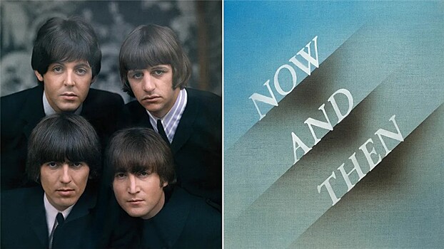 The Beatles выпустили свою последнюю песню