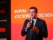 Глеб Никитин: «Гостеприимство 800″ — это первая крупная встреча власти и абсолютно всех направлений туриндустрии»