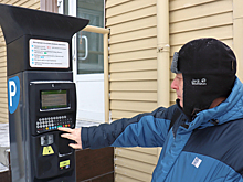 Платной станет парковка на Красном проспекте с 1 апреля