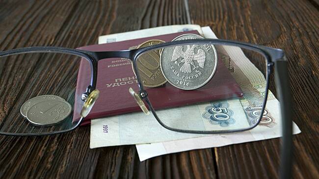 Россиянам рассказали об индексации выплат в 2026 году