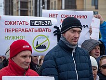 В Казани пройдет митинг против строительства мусоросжигательного завода