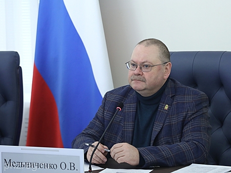 Мельниченко поручил ввести дополнительные меры по обеспечению общественной безопасности