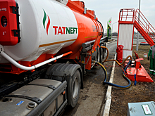 Суд обязал Украину выплатить «Татнефти» $112 млн
