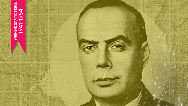Почему стала возможна Дорога жизни